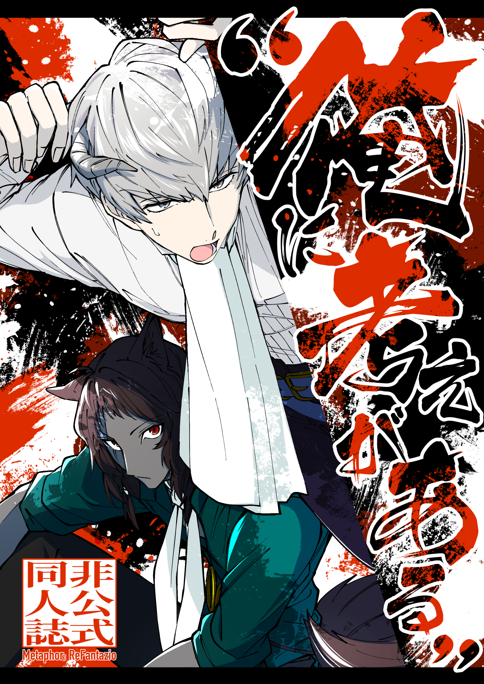 20250504sample